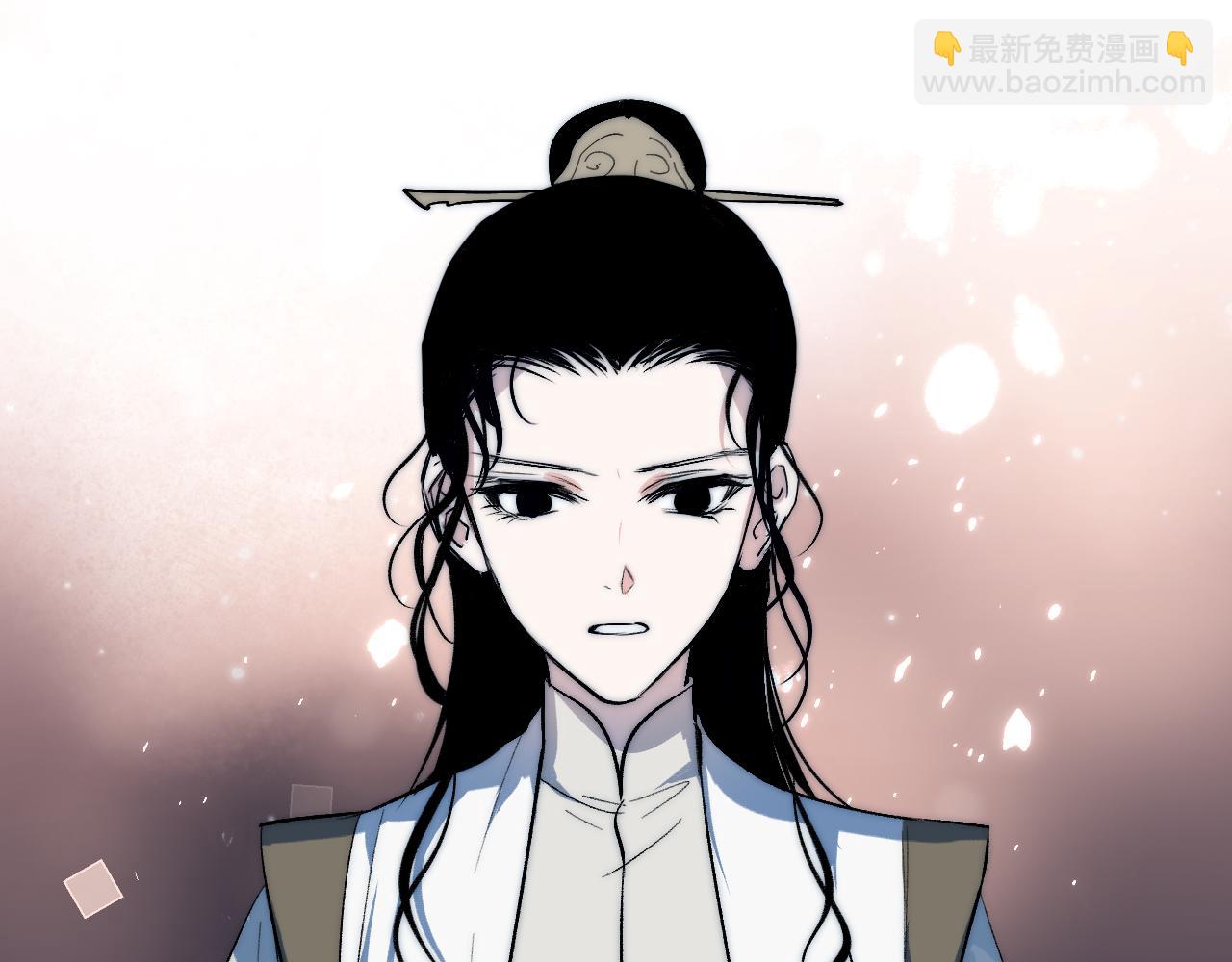 育才仙宗 - 96 陳年真相(1/4) - 7