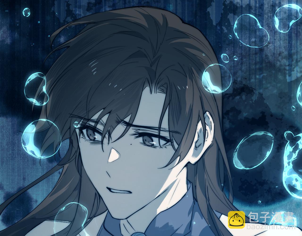 育才仙宗 - 97 臨陣倒戈(1/3) - 1