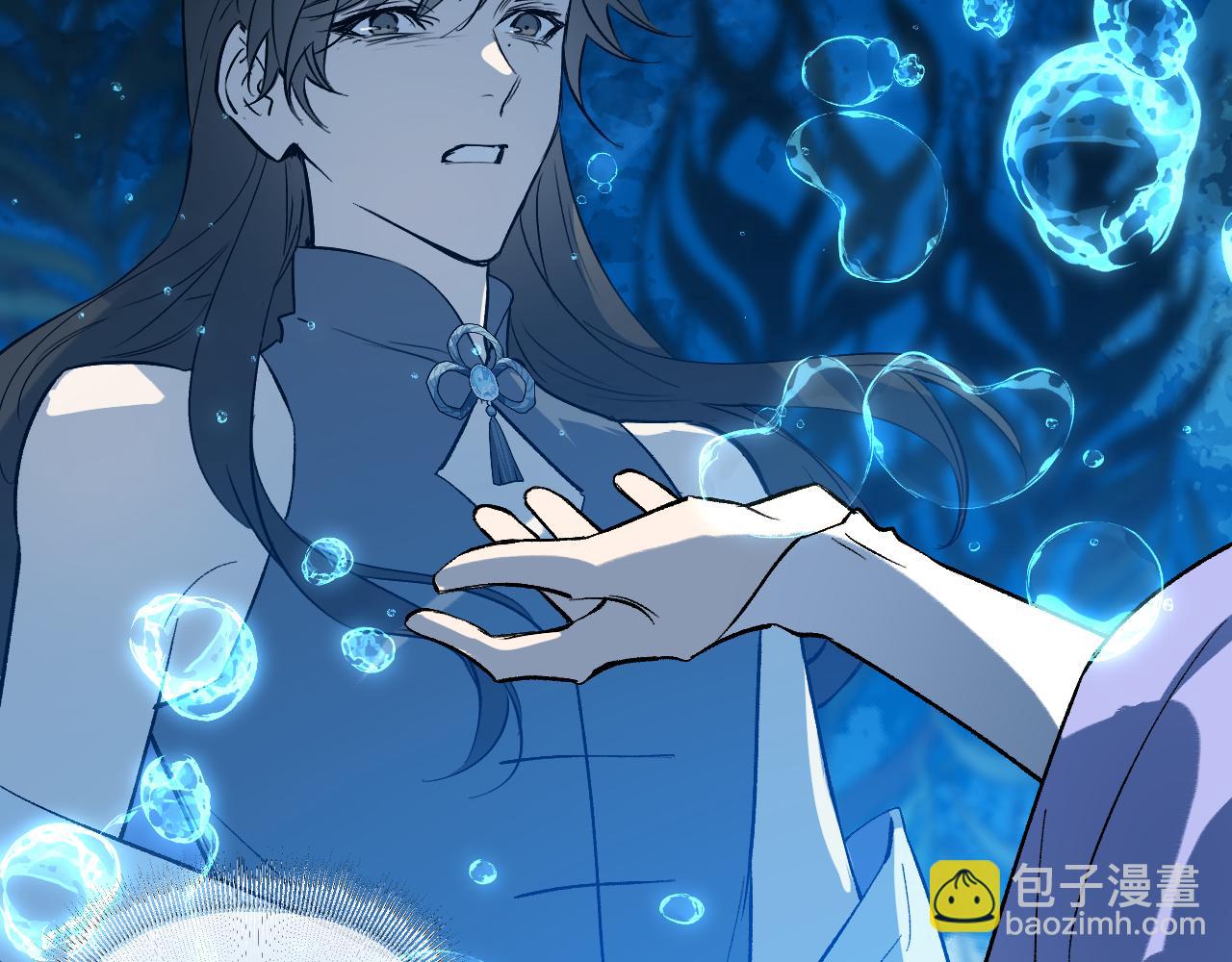 育才仙宗 - 97 臨陣倒戈(1/3) - 1