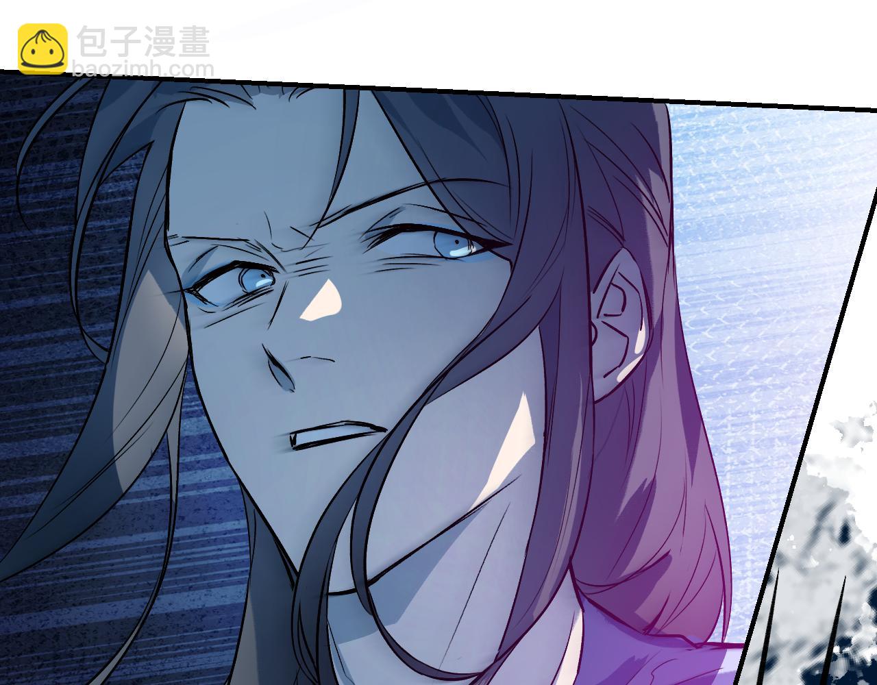 育才仙宗 - 97 臨陣倒戈(1/3) - 7