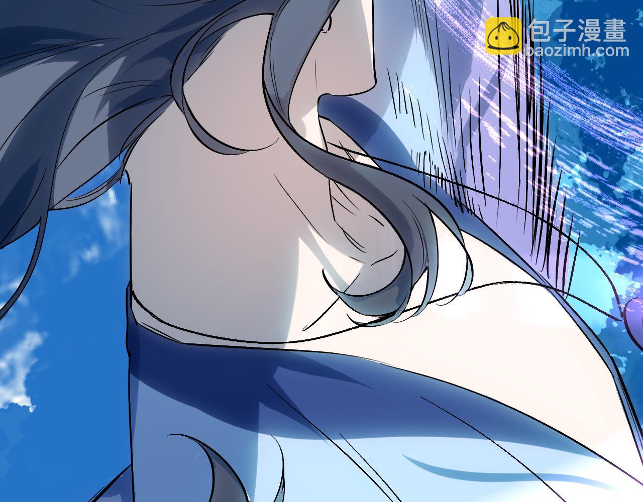 育才仙宗 - 97 臨陣倒戈(1/3) - 3