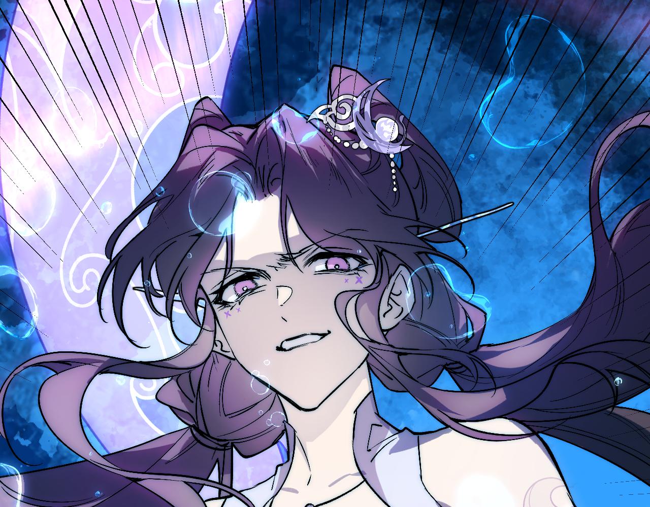 育才仙宗 - 98 草灰蛇線(1/4) - 1