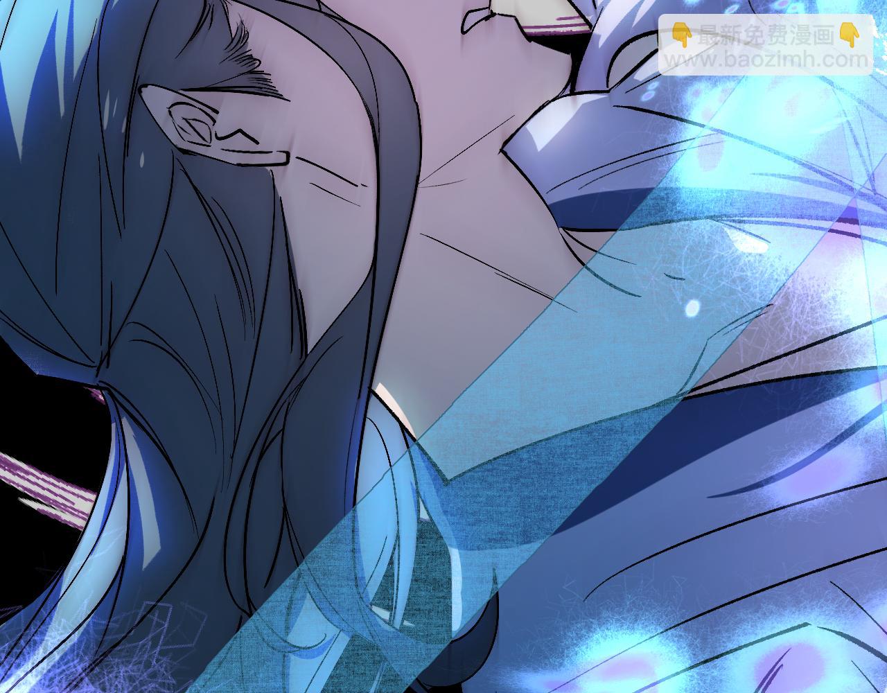 育才仙宗 - 98 草灰蛇線(1/4) - 2