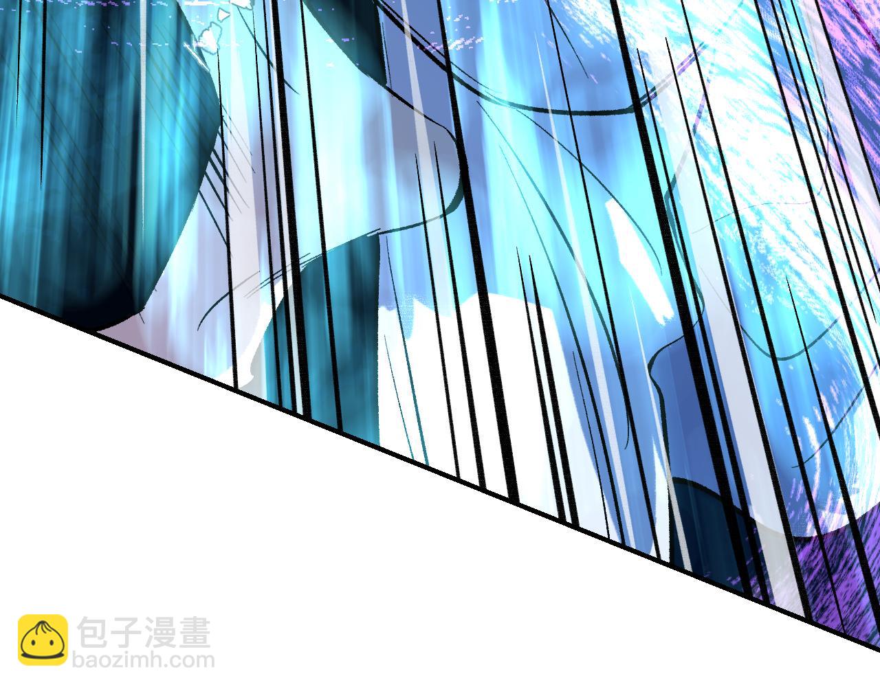 育才仙宗 - 98 草灰蛇線(1/4) - 7