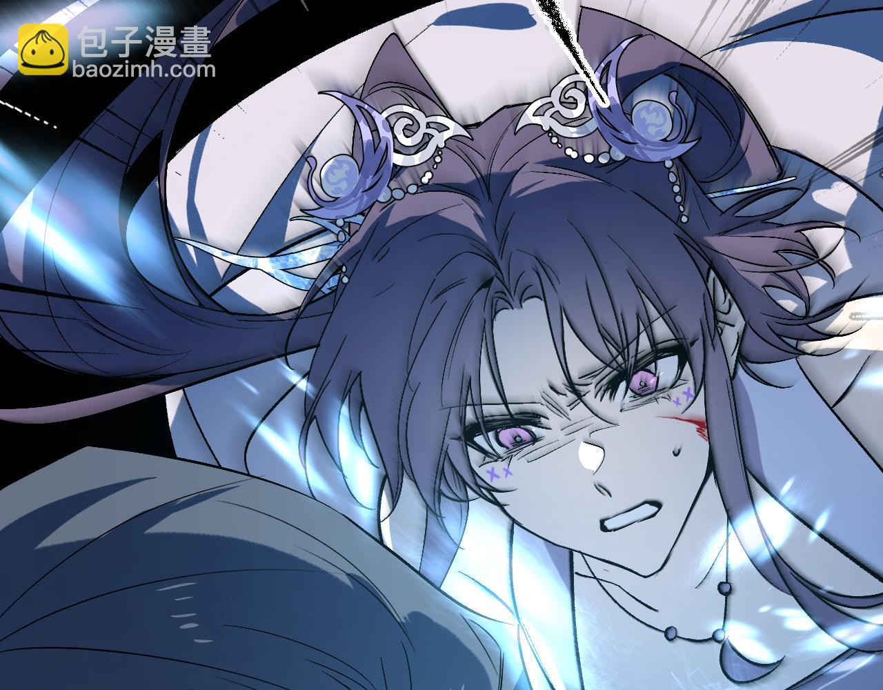 育才仙宗 - 98 草灰蛇線(1/4) - 8