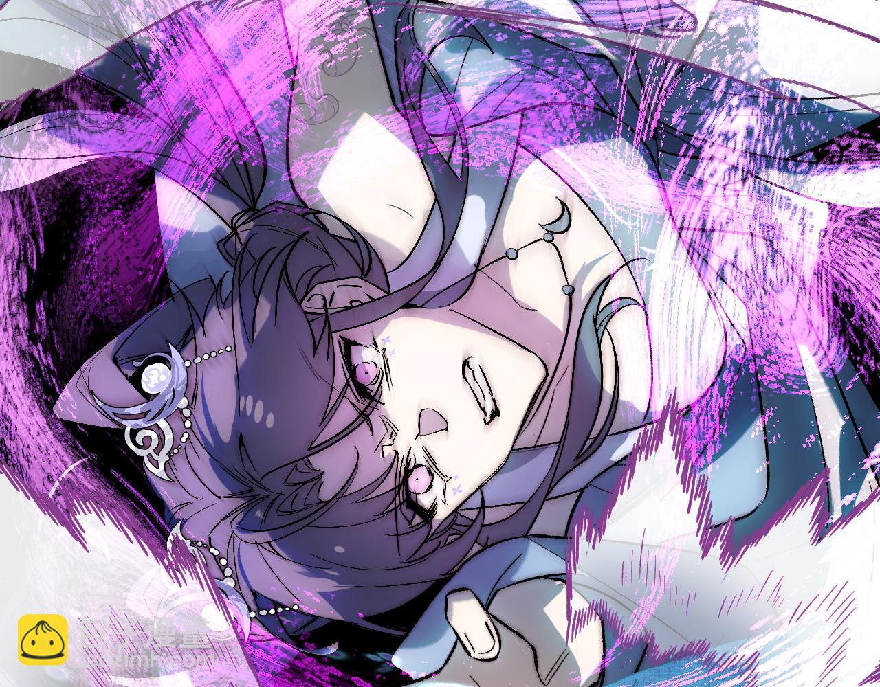 育才仙宗 - 98 草灰蛇線(1/4) - 8