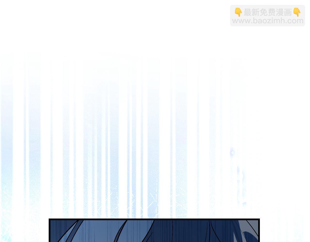 育才仙宗 - 99 外敷內服(1/4) - 3