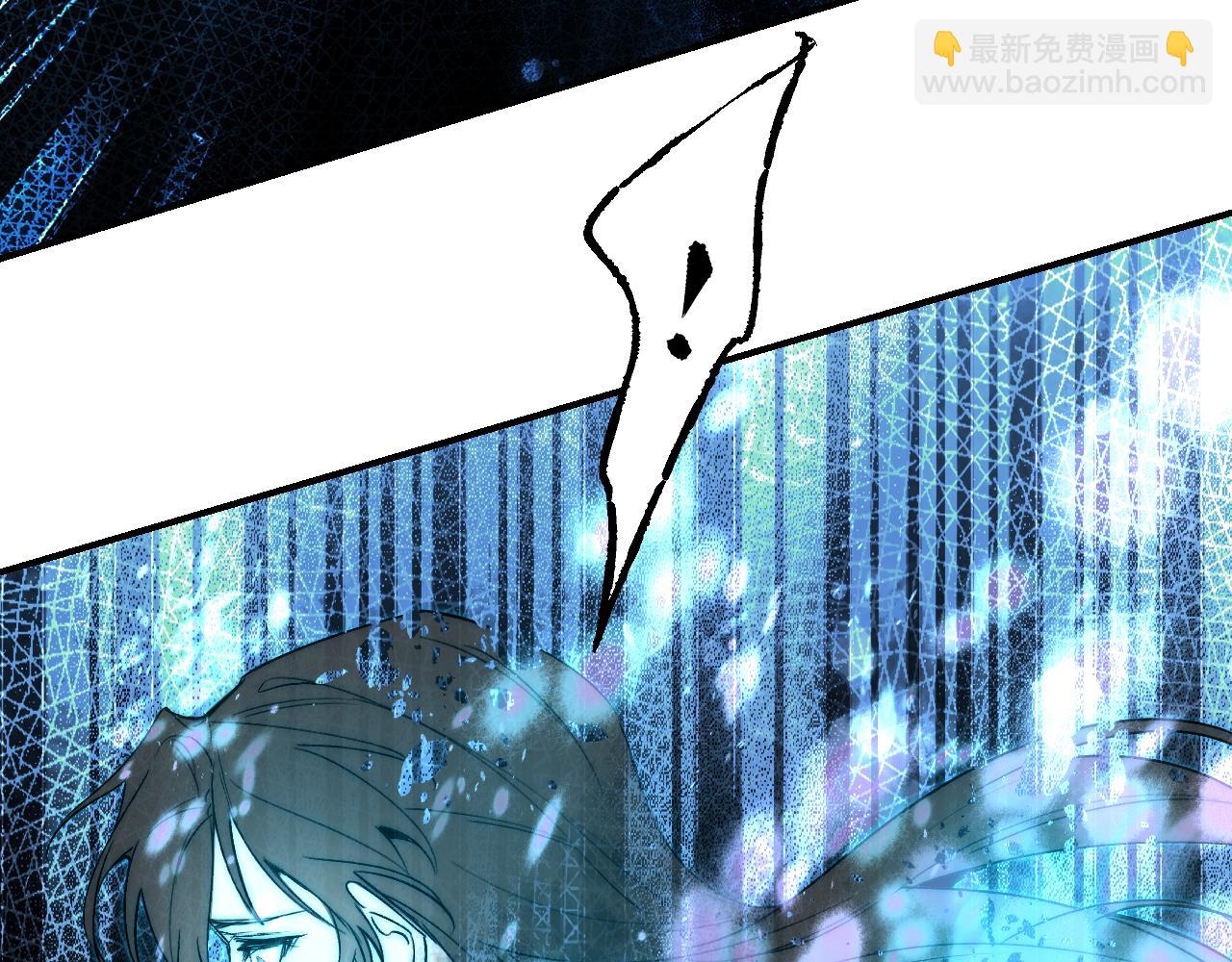 育才仙宗 - 99 外敷內服(1/4) - 8