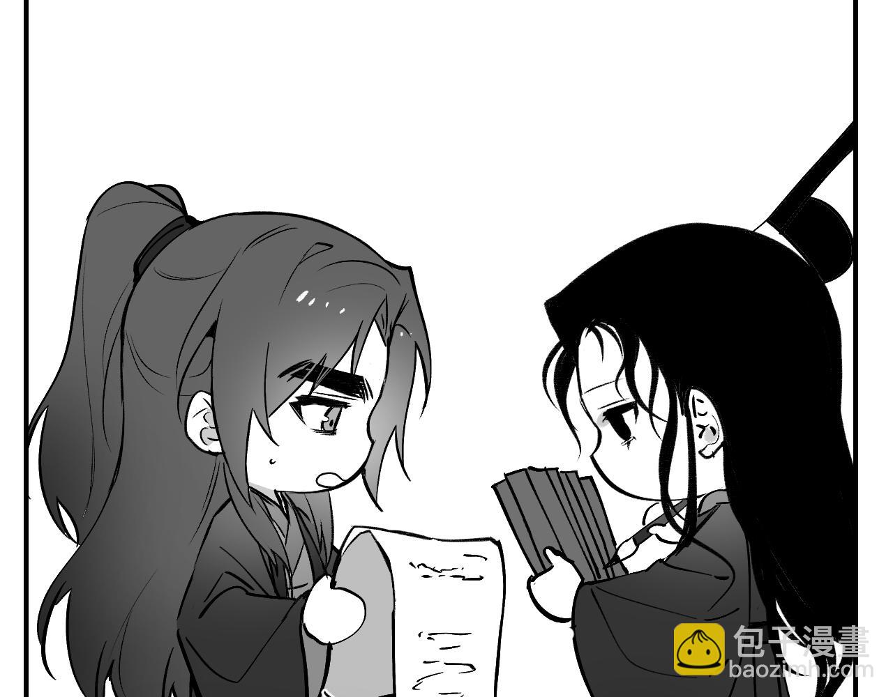 育才一宗日记 02-第129话