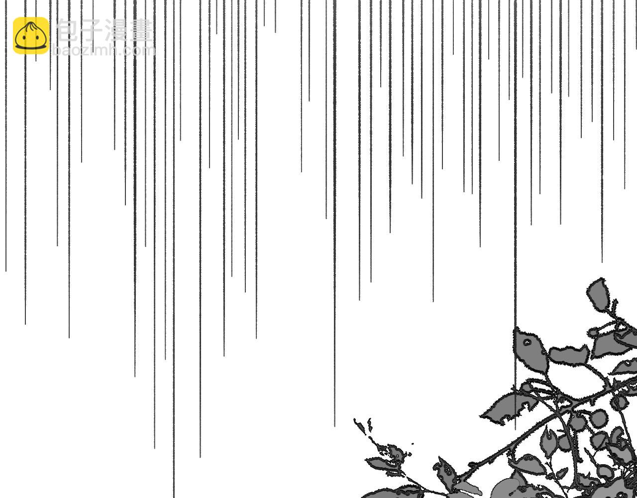 育才一宗日记 02-第129话