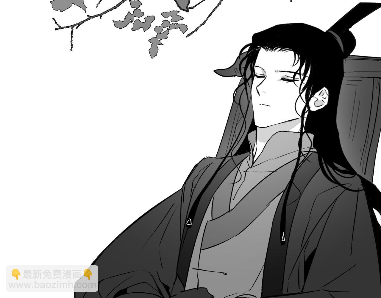 育才一宗日记 02-第129话