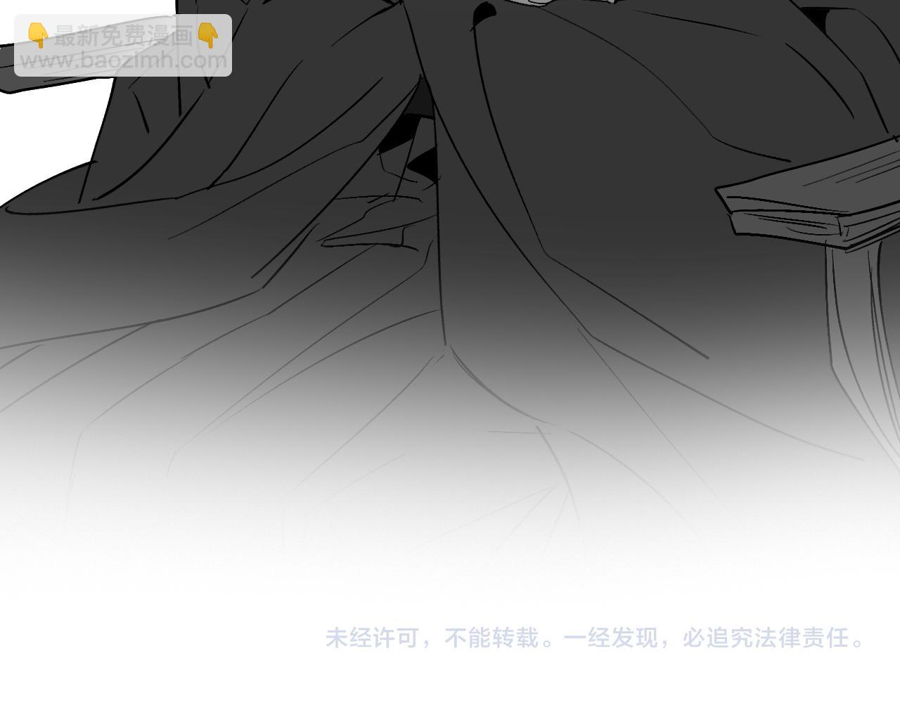 育才一宗日记 02-第129话