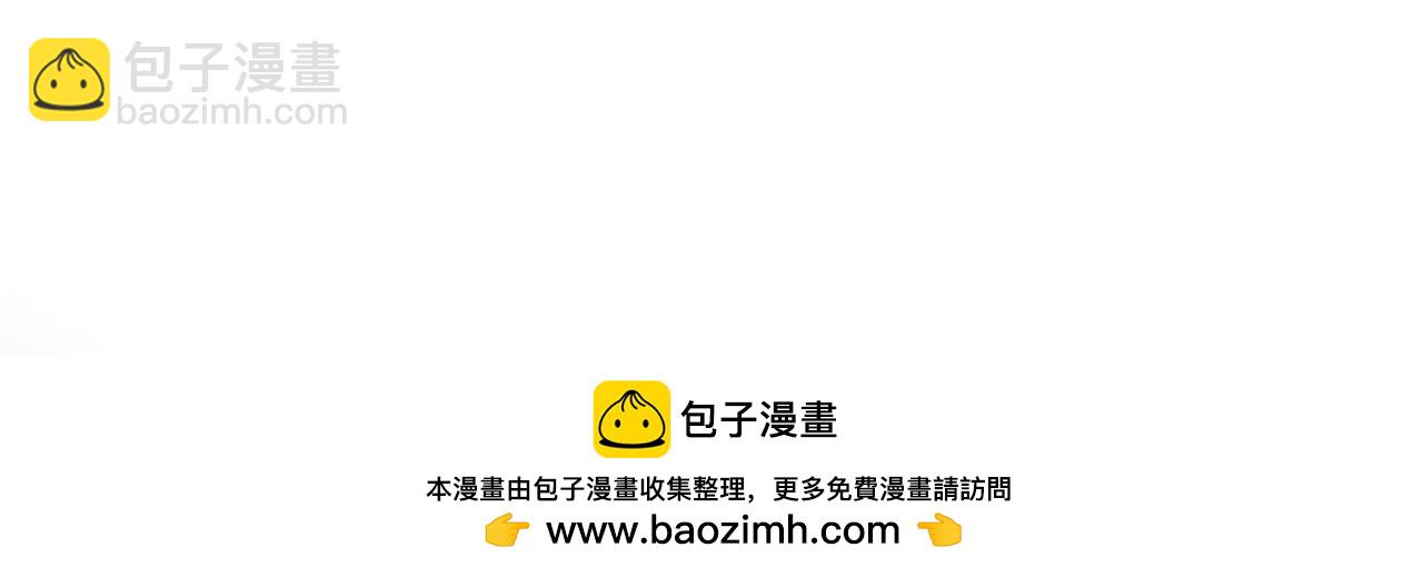 育才一宗日记 02-第129话