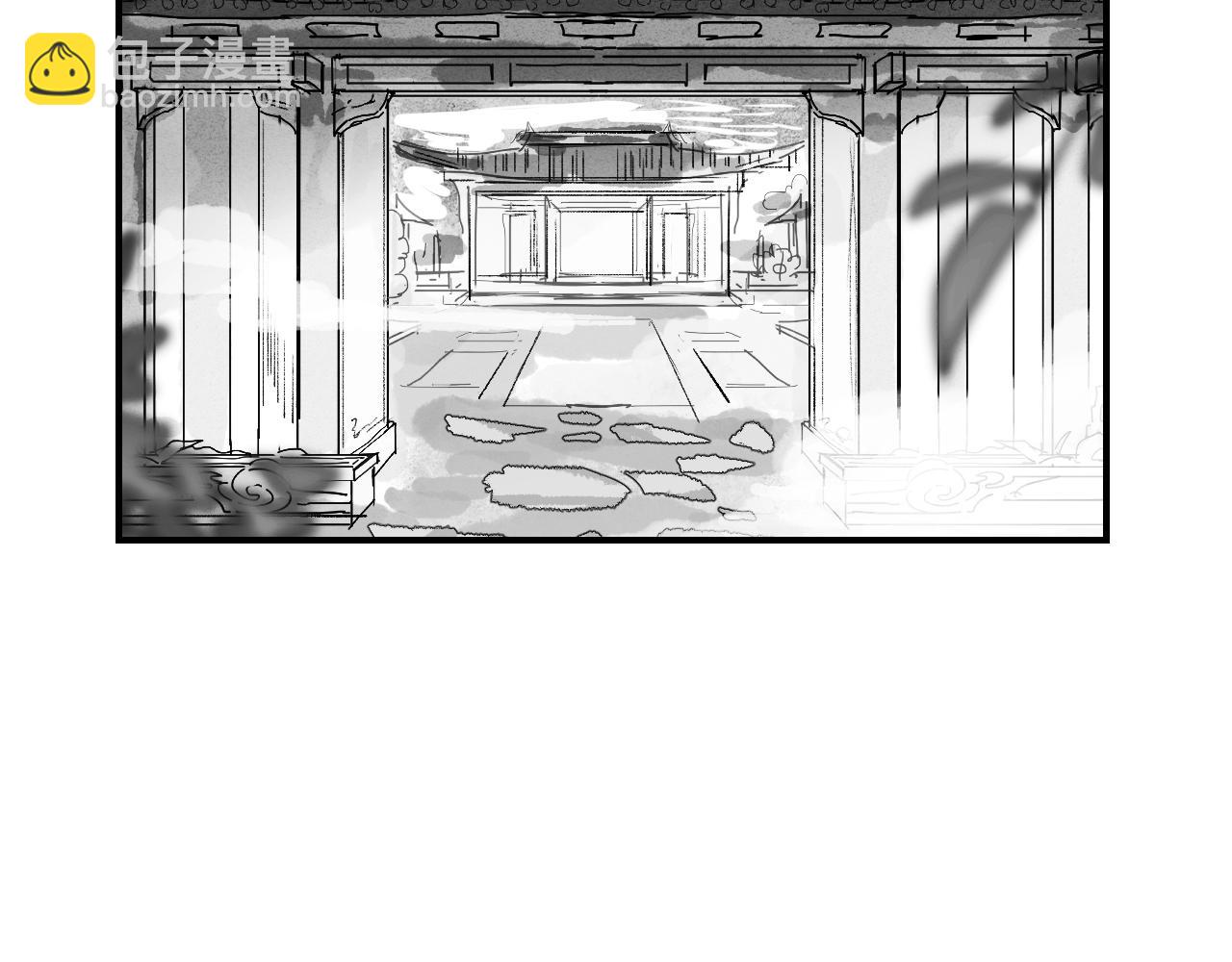 育才一宗日记 02-第129话