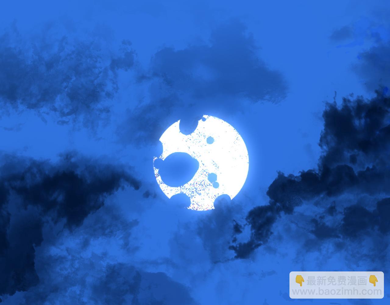 育才仙宗 - 102 興妖作亂(1/5) - 7