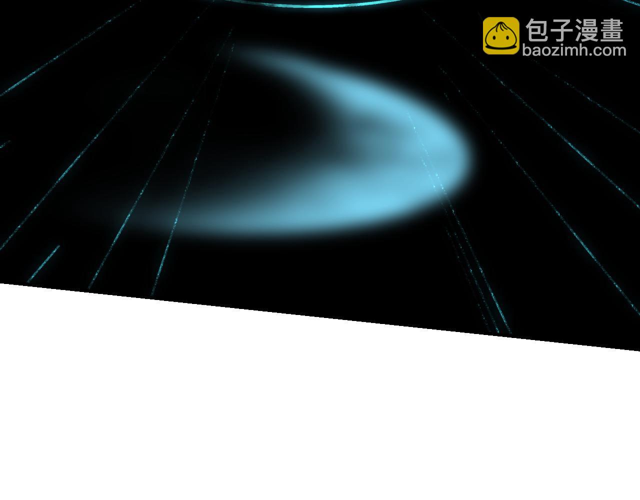 育才仙宗 - 102 興妖作亂(1/5) - 6