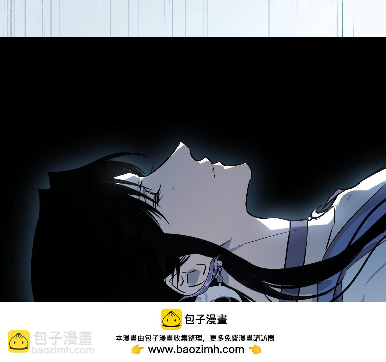育才仙宗 - 102 興妖作亂(1/5) - 2