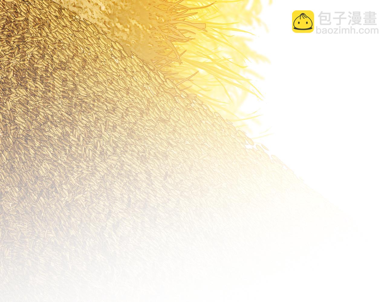 104 杯蛇鬼车(1/5)-第133话