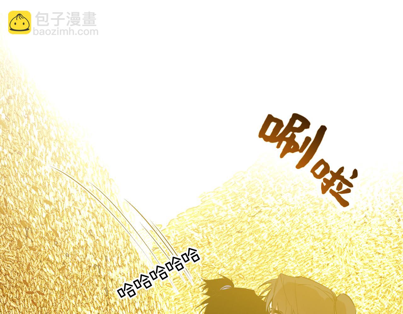 104 杯蛇鬼车(1/5)-第133话