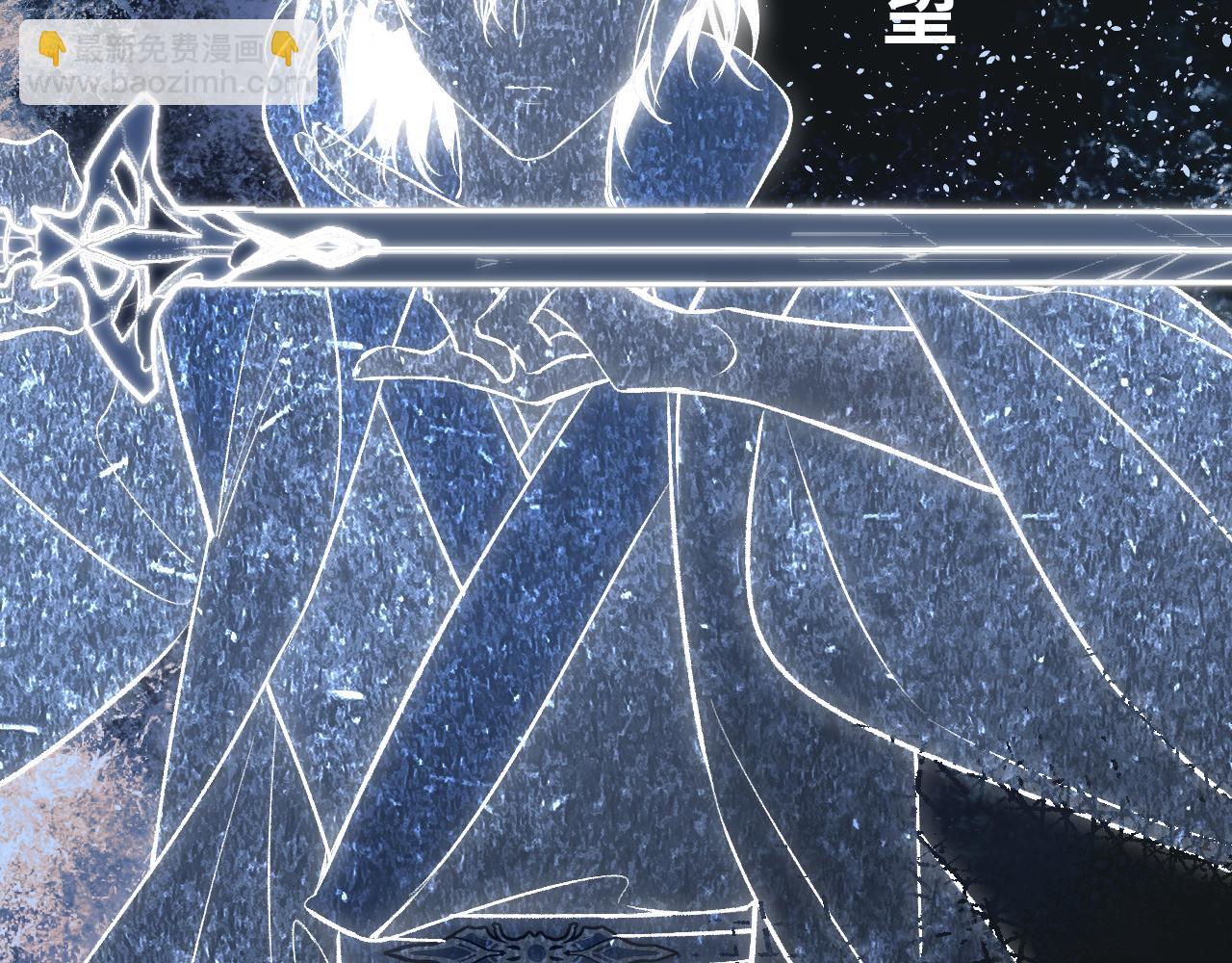 104 杯蛇鬼车(1/5)-第133话