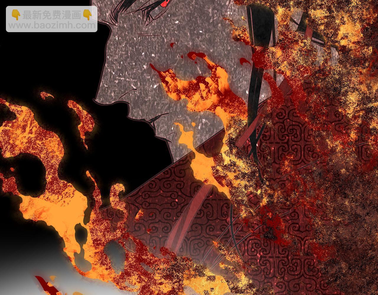 104 杯蛇鬼车(1/5)-第133话