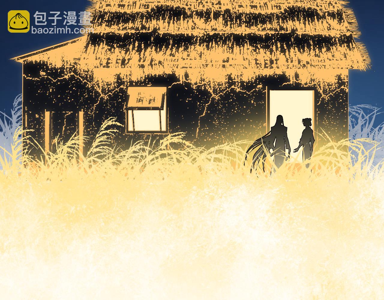 104 杯蛇鬼车(1/5)-第133话