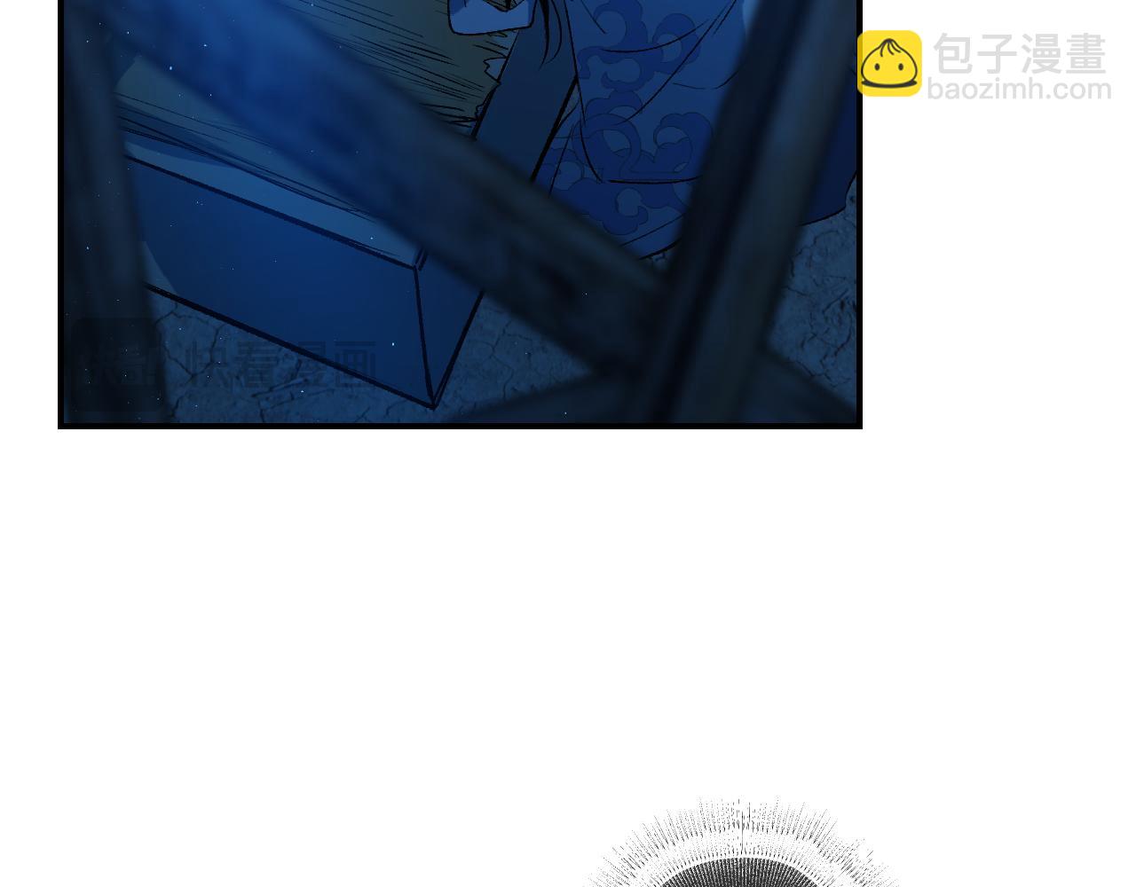 104 杯蛇鬼车(1/5)-第133话