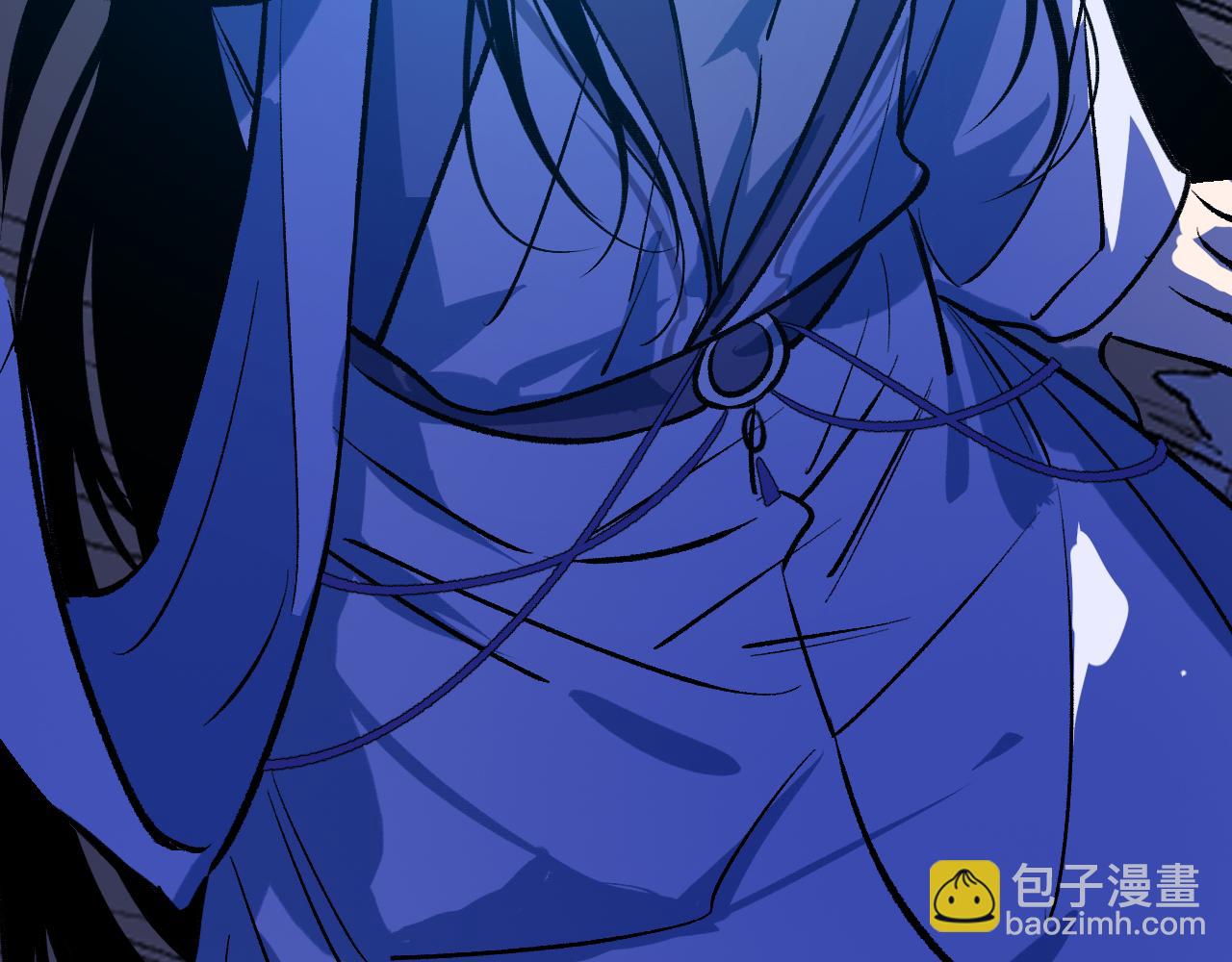 104 杯蛇鬼车(1/5)-第133话