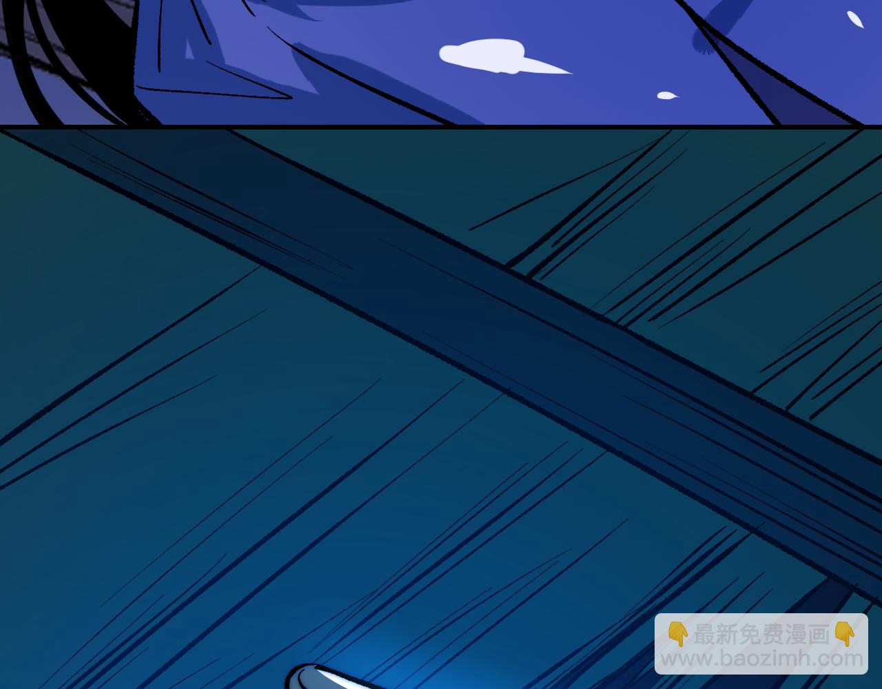 104 杯蛇鬼车(1/5)-第133话