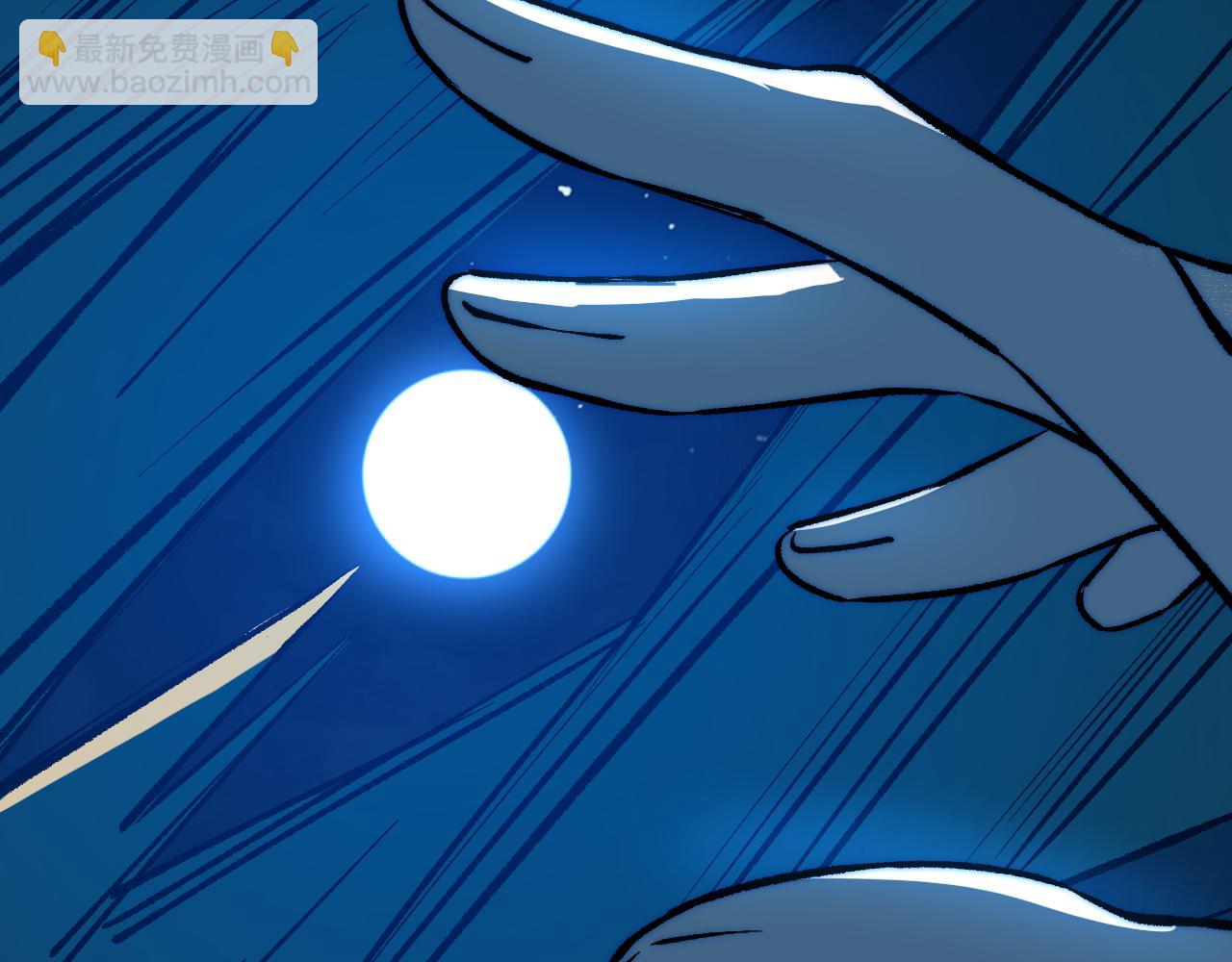 104 杯蛇鬼车(1/5)-第133话