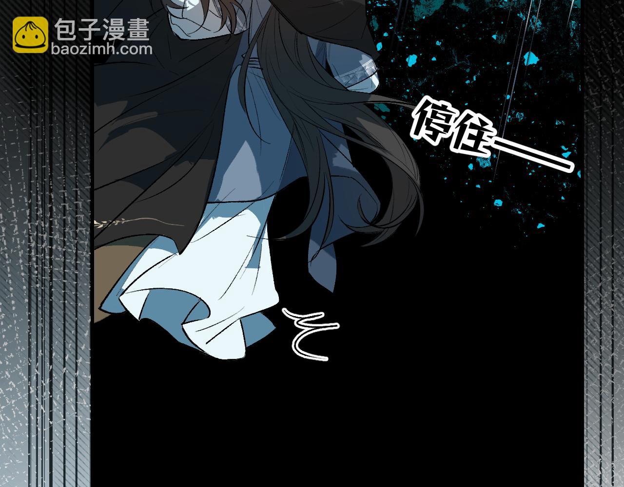 107 破壳而入(1/4)-第137话