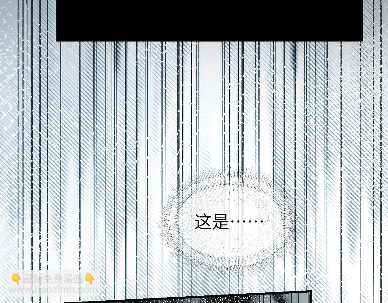 107 破壳而入(1/4)-第137话