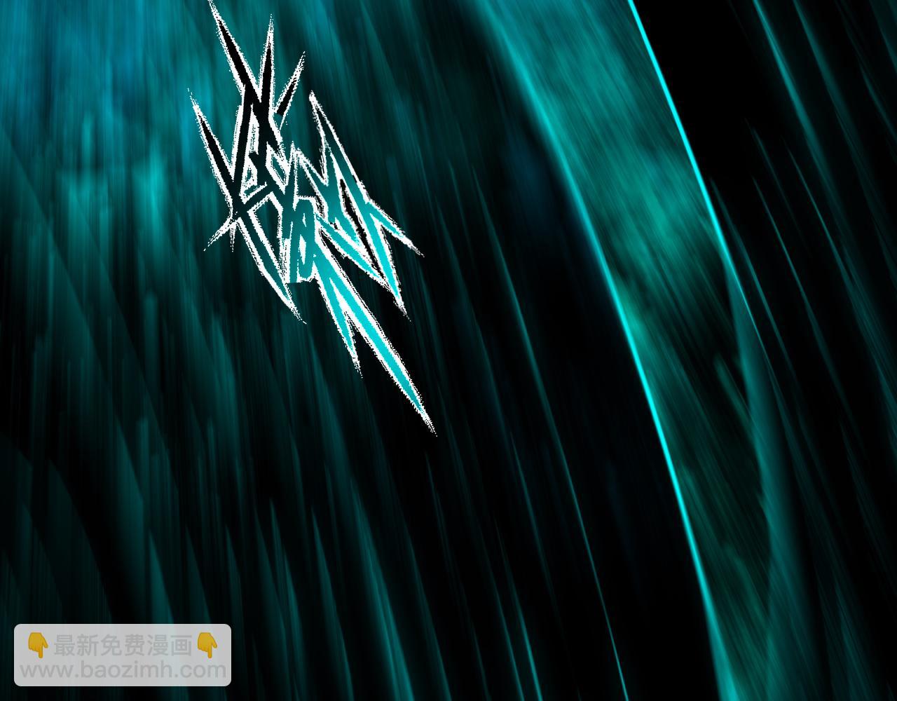 107 破壳而入(1/4)-第137话