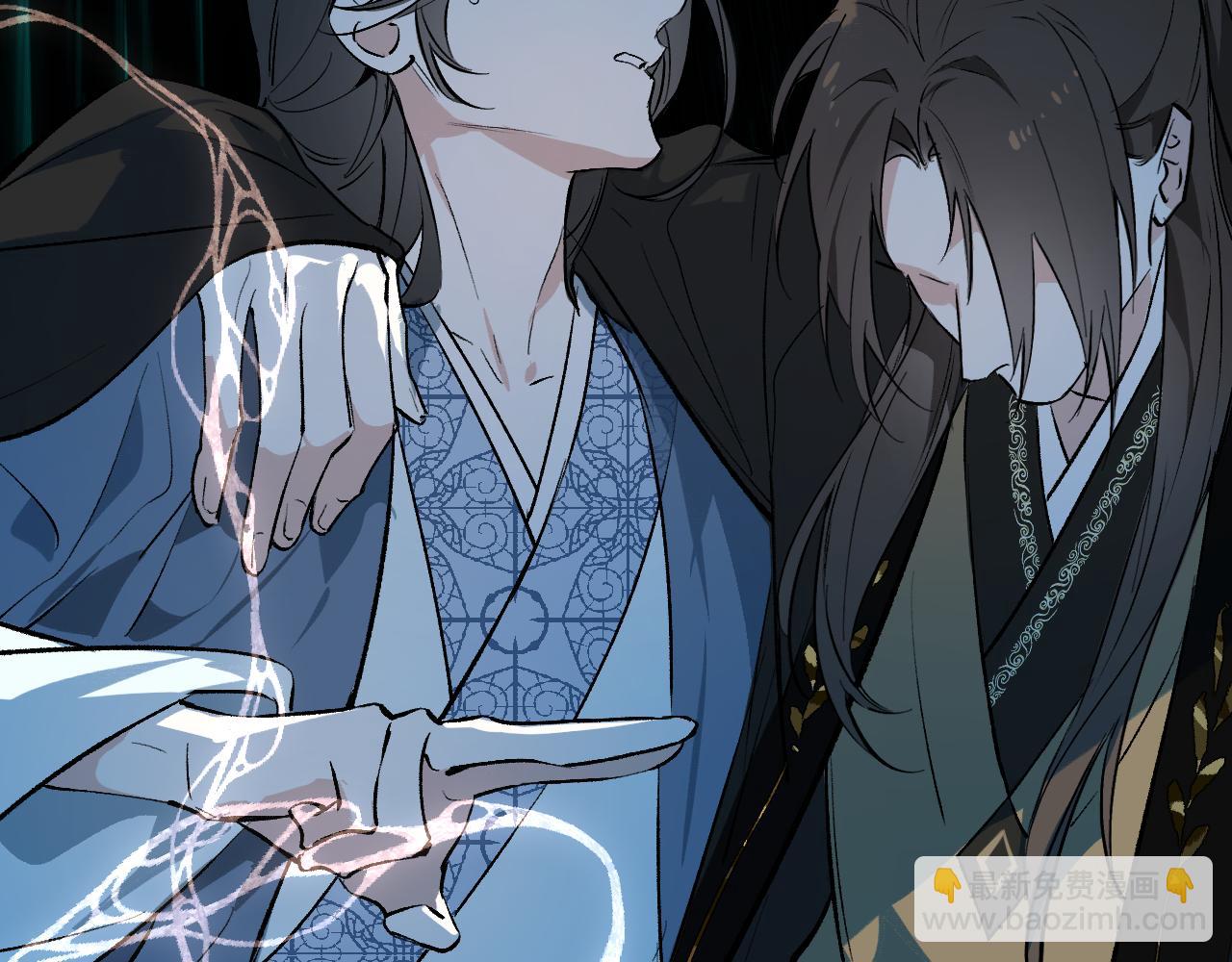 107 破壳而入(1/4)-第137话