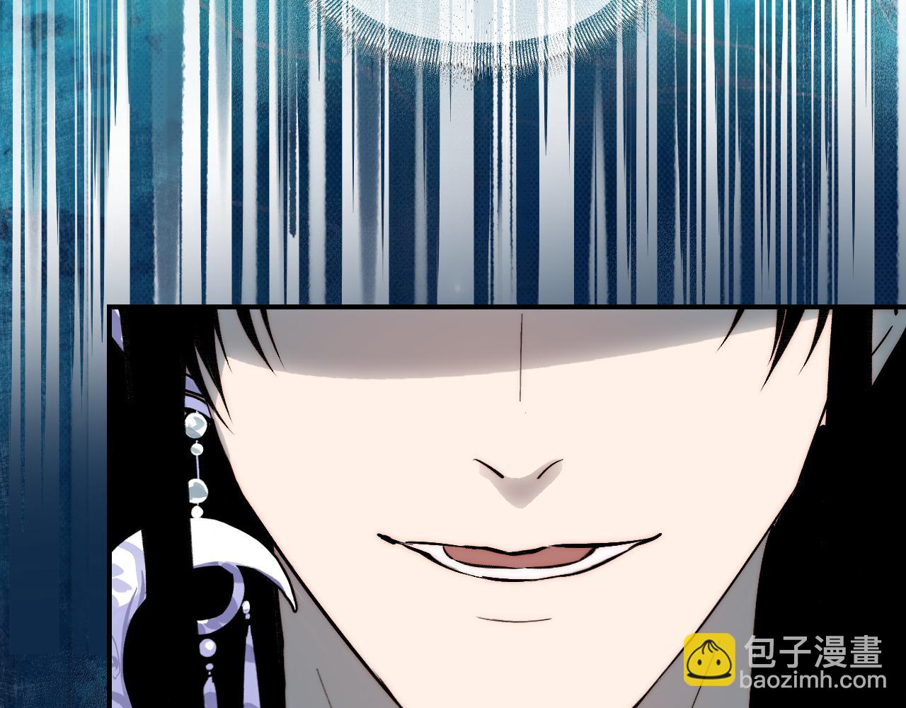 107 破壳而入(1/4)-第137话