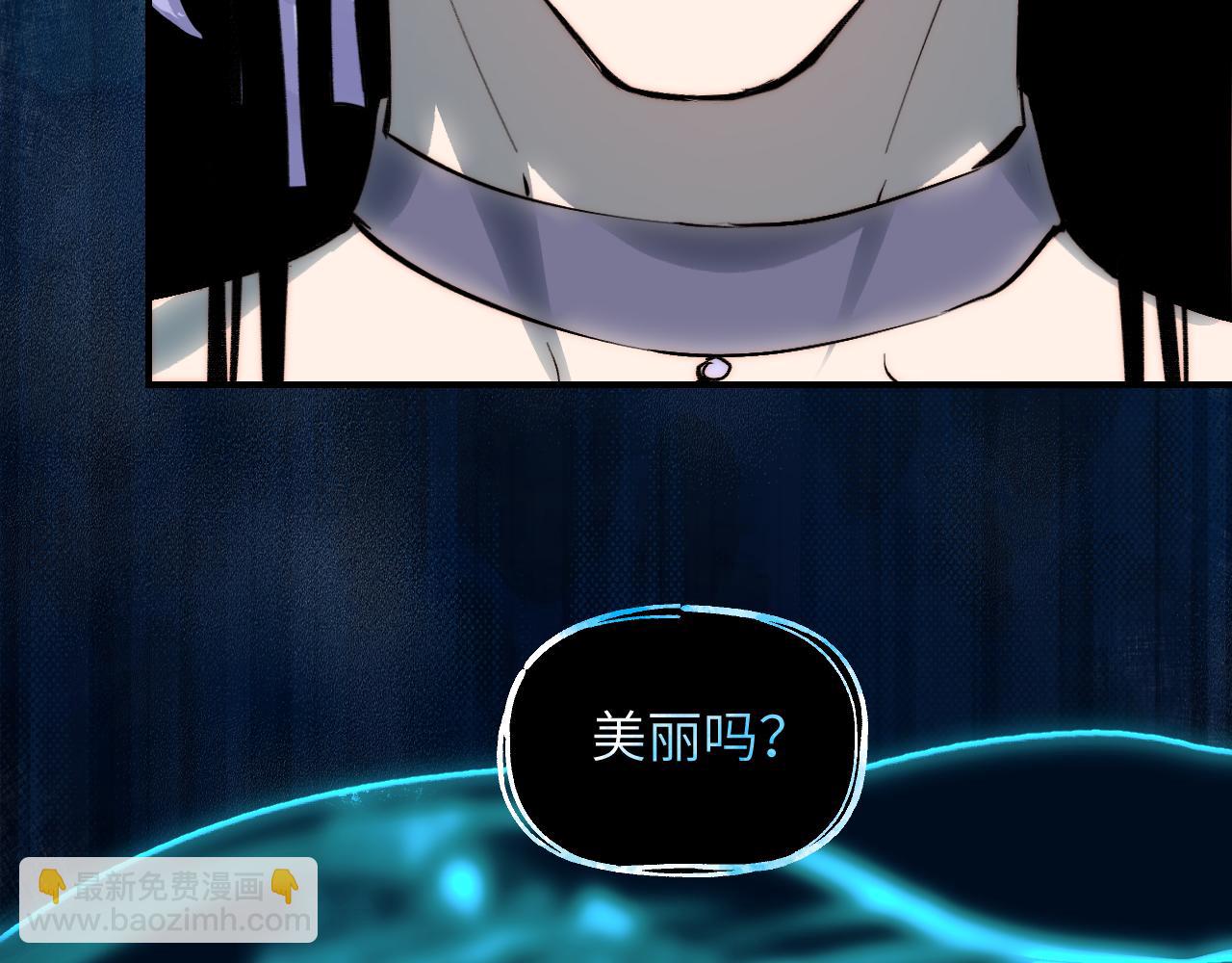 107 破壳而入(1/4)-第137话