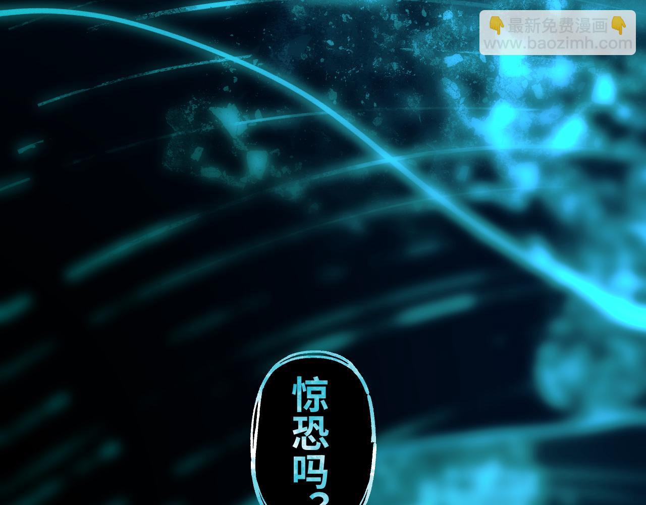 107 破壳而入(1/4)-第137话