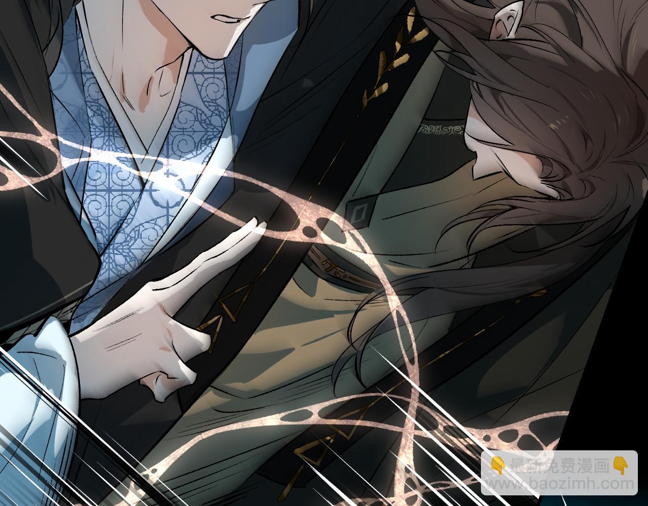 107 破壳而入(1/4)-第137话