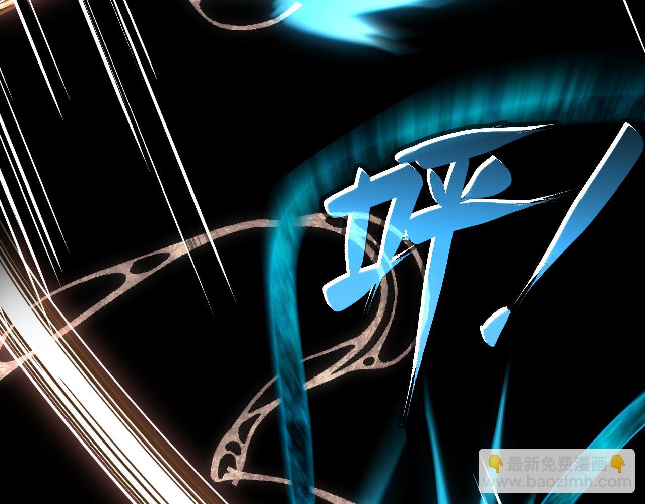 107 破壳而入(1/4)-第137话