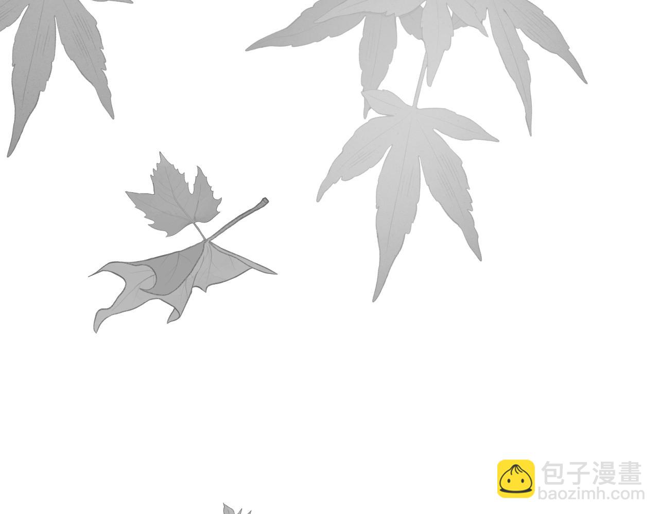 育才仙宗 - 育才一宗日記 04 - 6