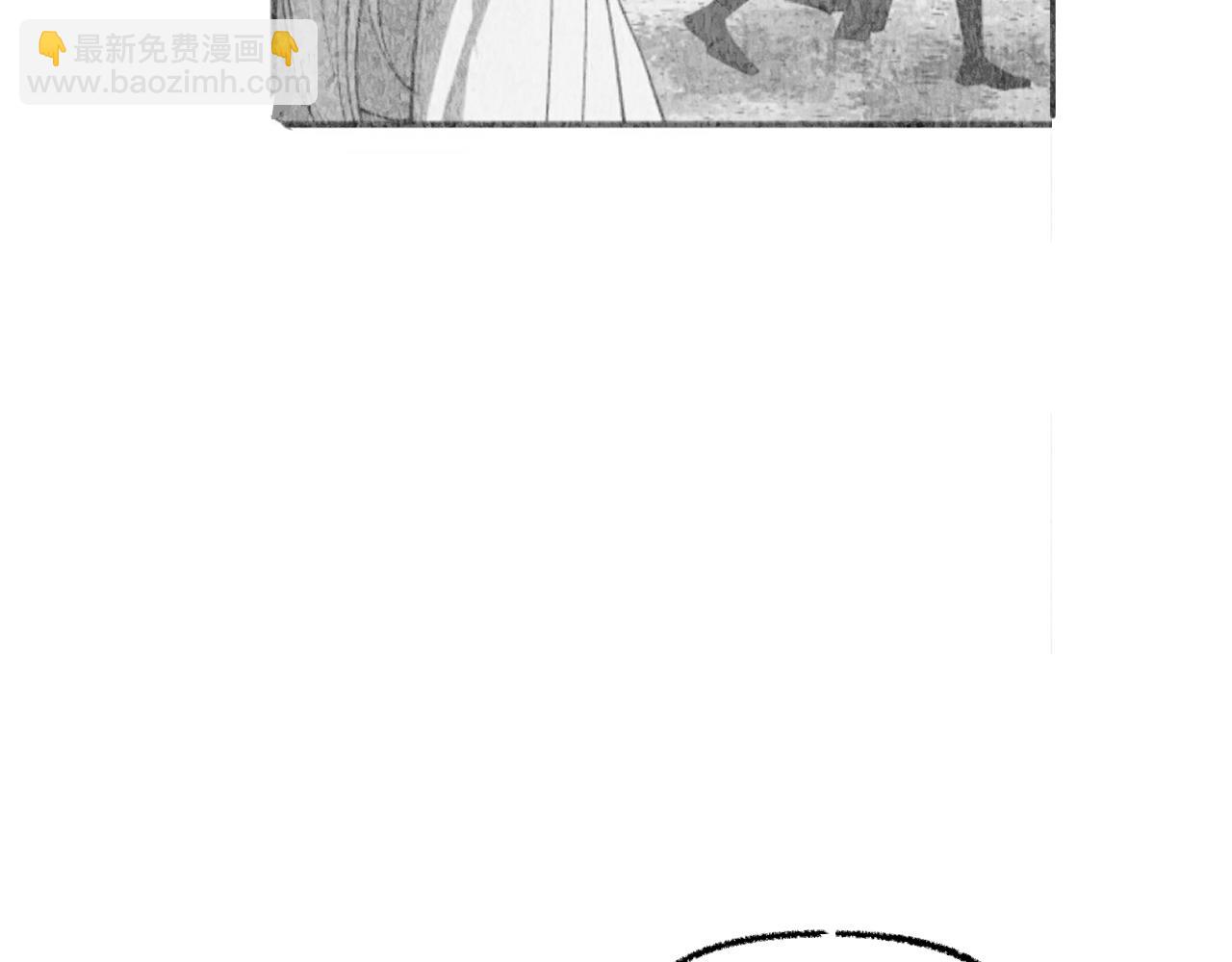 育才仙宗 - 育才一宗日記 04 - 4