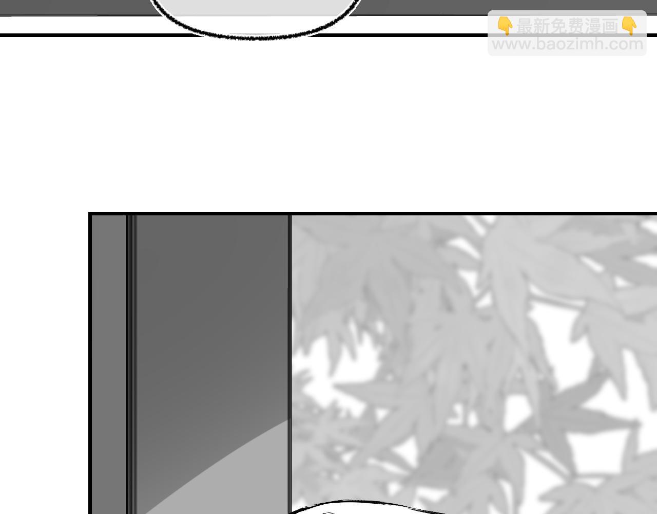 育才仙宗 - 育才一宗日記 04 - 6