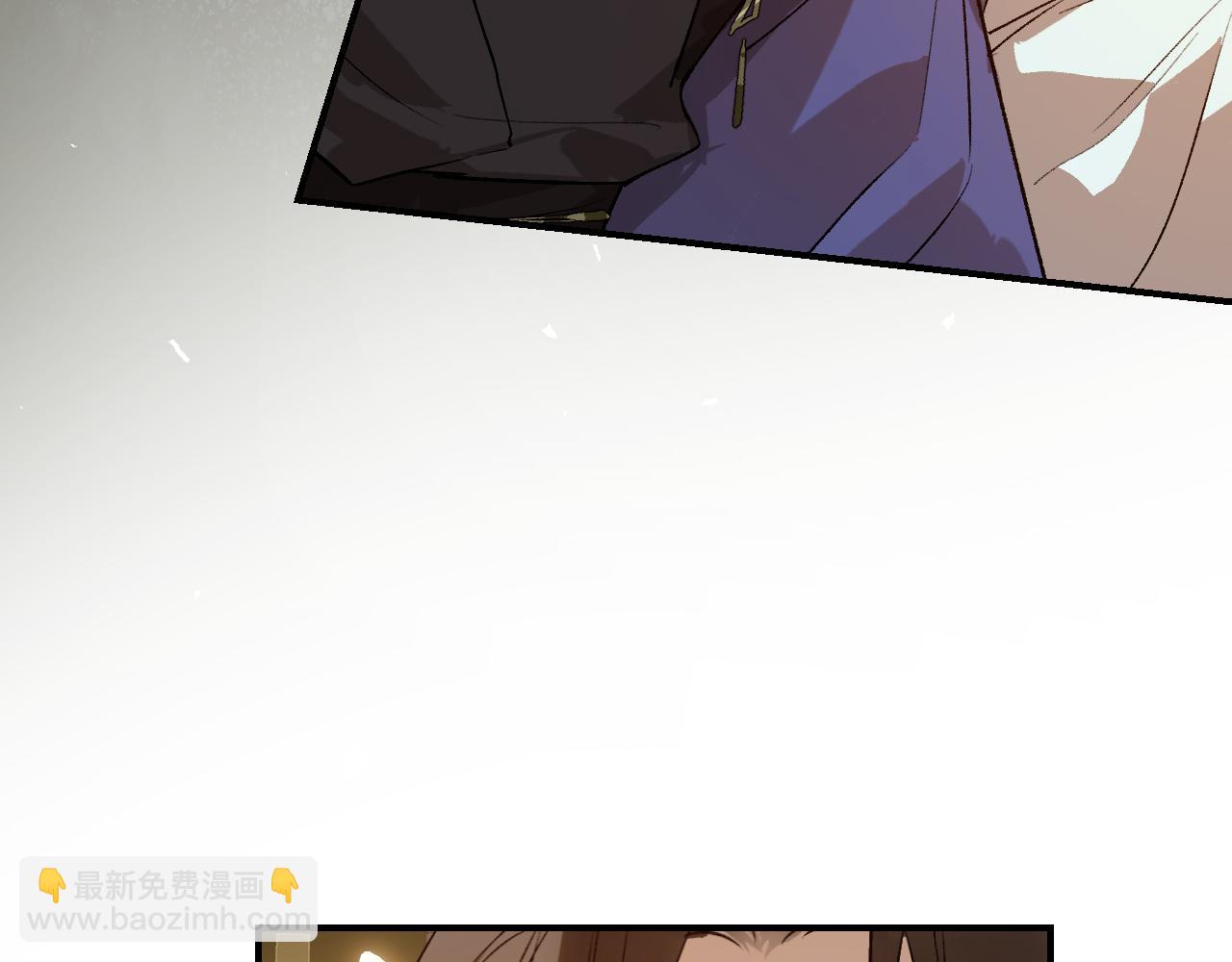 育才仙宗 - 112 風網捕月卷 完(1/6) - 2