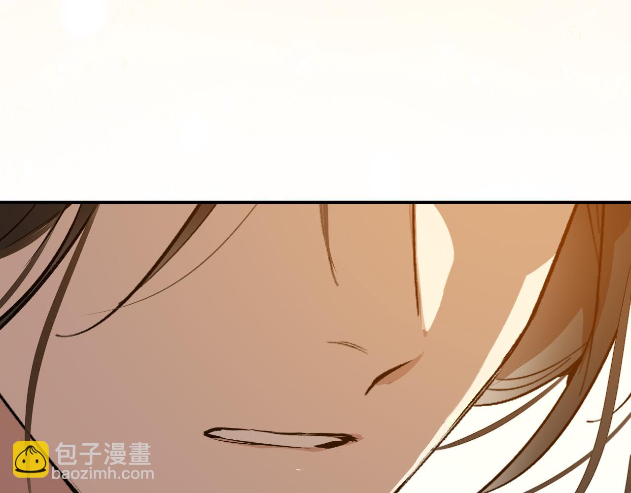 育才仙宗 - 112 風網捕月卷 完(1/6) - 5
