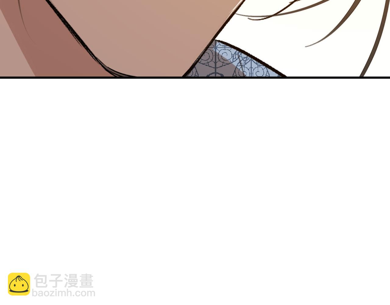育才仙宗 - 112 風網捕月卷 完(1/6) - 6