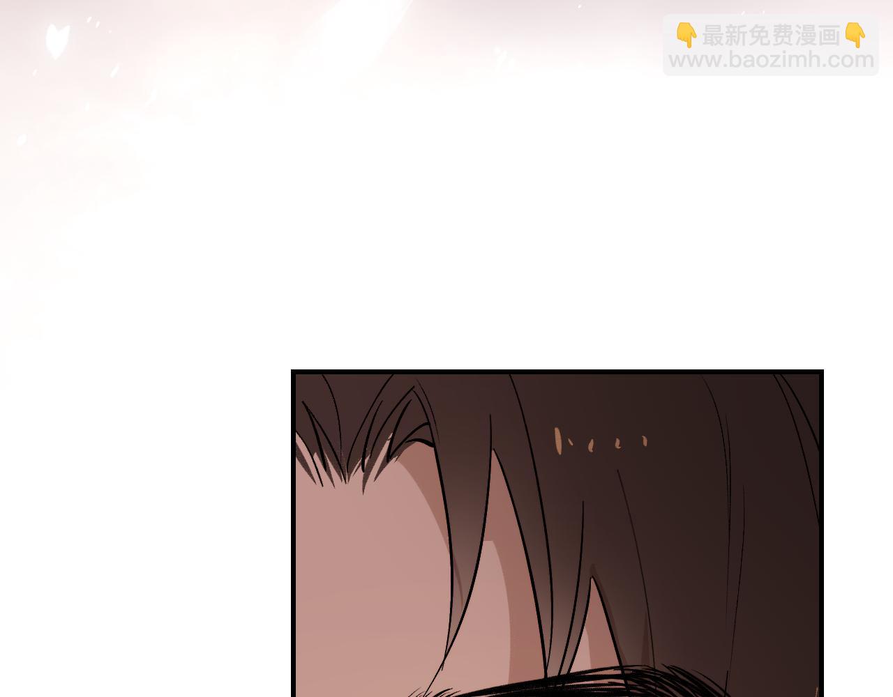 育才仙宗 - 112 風網捕月卷 完(1/6) - 1