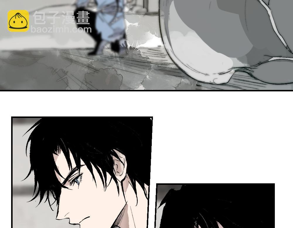 第1话 育才一宗？(1/4)-第3话