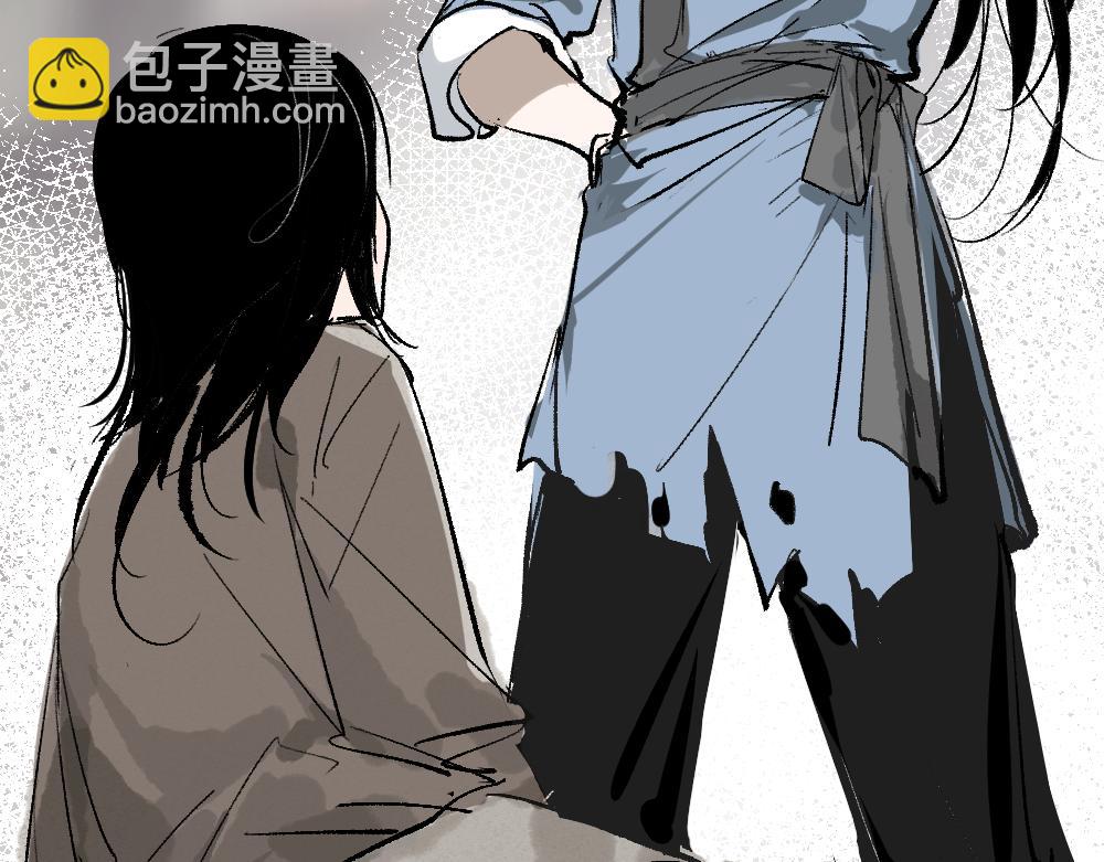 第1话 育才一宗？(1/4)-第3话