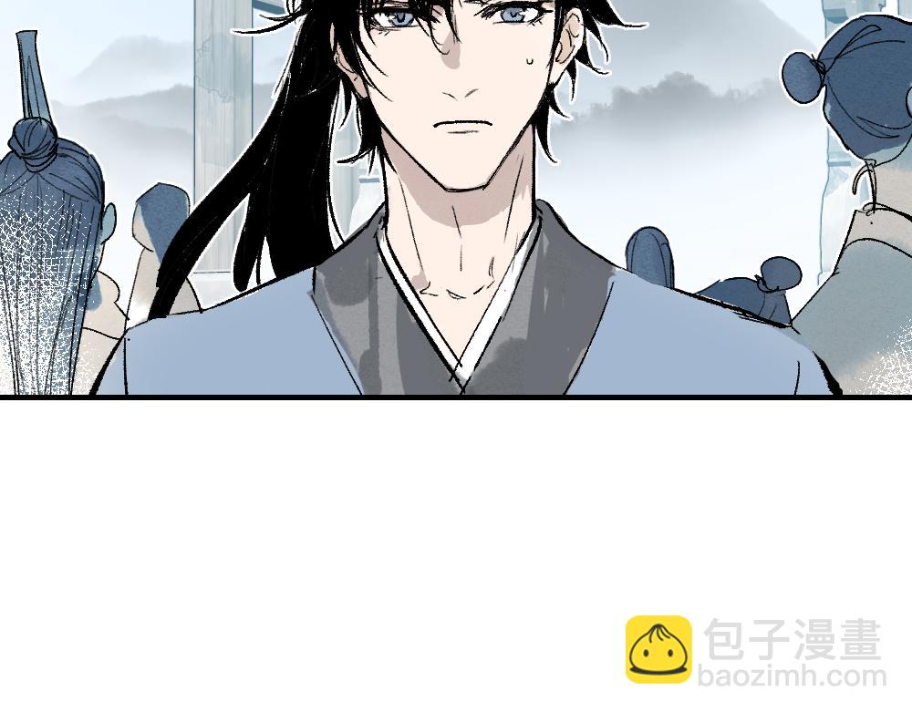 第1话 育才一宗？(1/4)-第3话