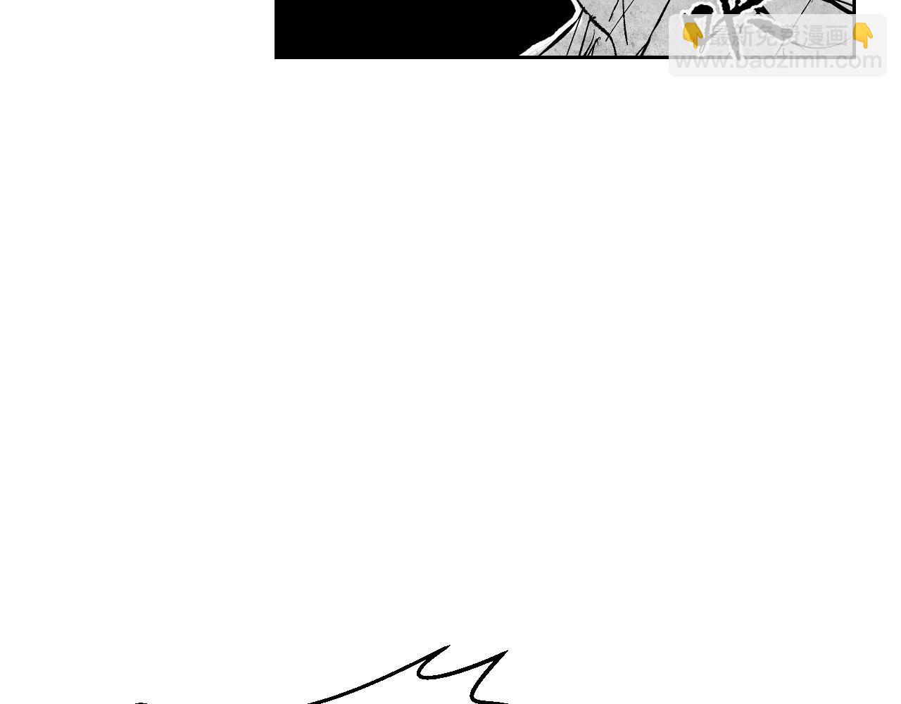 番外 当育才同学听见你们喊ta老婆-第21话